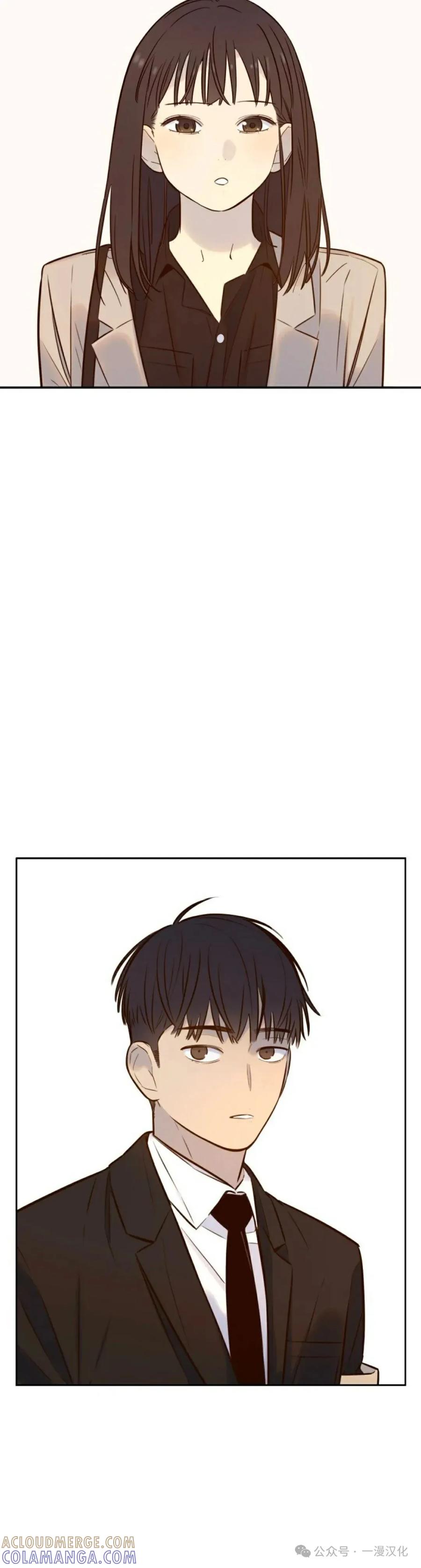 《伟大的的母爱》第4话 第40页