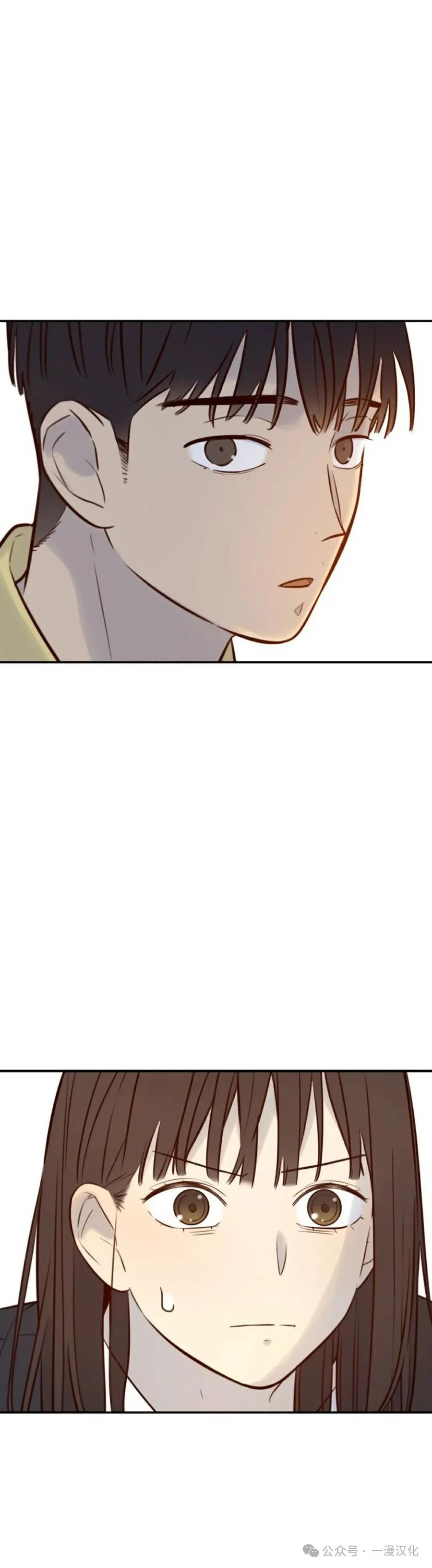 《伟大的的母爱》第4话 第30页