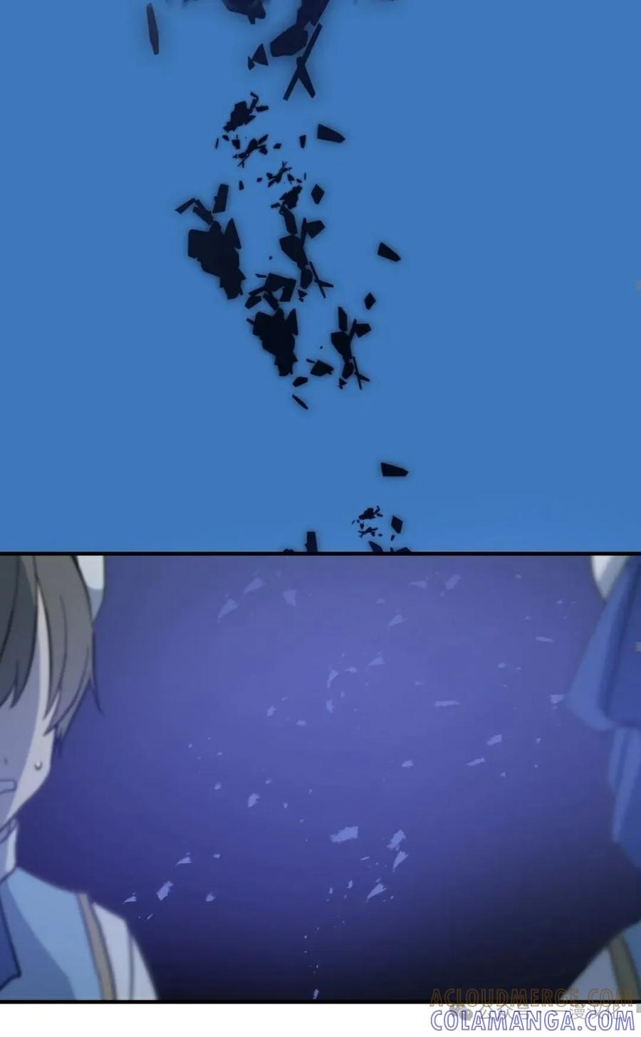 《青梅竹马要杀我》第4集 第89页