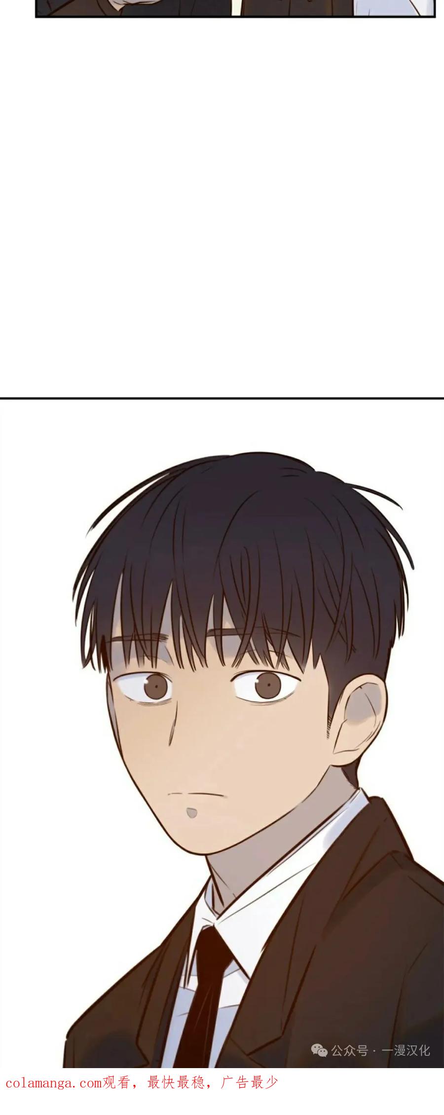 《伟大的的母爱》第4话 第59页