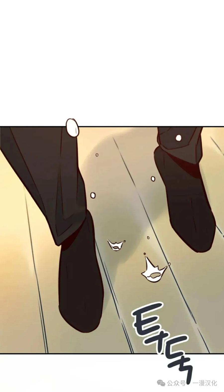 《伟大的的母爱》第5话 第36页
