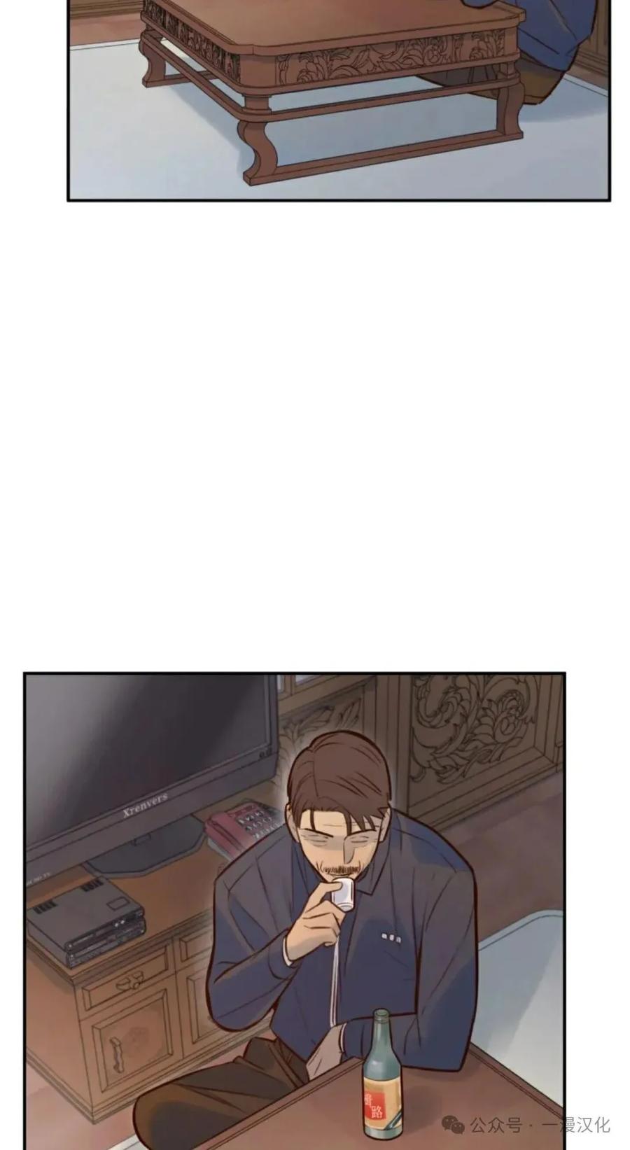 《伟大的的母爱》第5话 第176页
