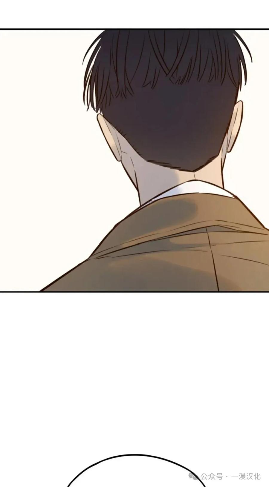 《伟大的的母爱》第5话 第112页