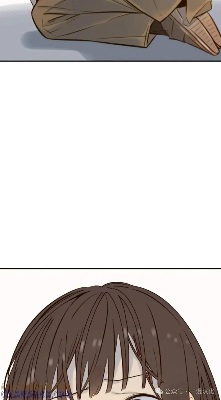《伟大的的母爱》第5话 第117页