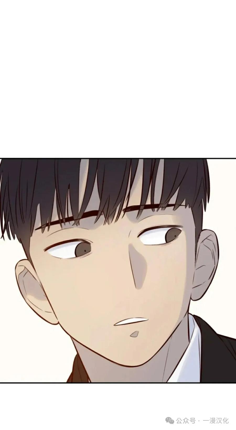 《伟大的的母爱》第5话 第10页