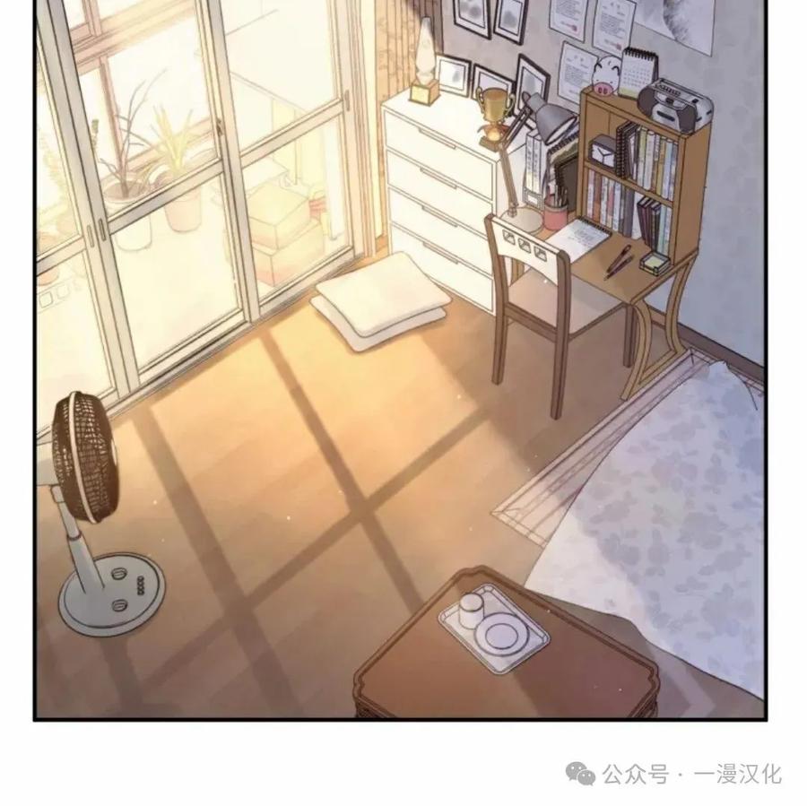 《伟大的的母爱》第5话 第190页