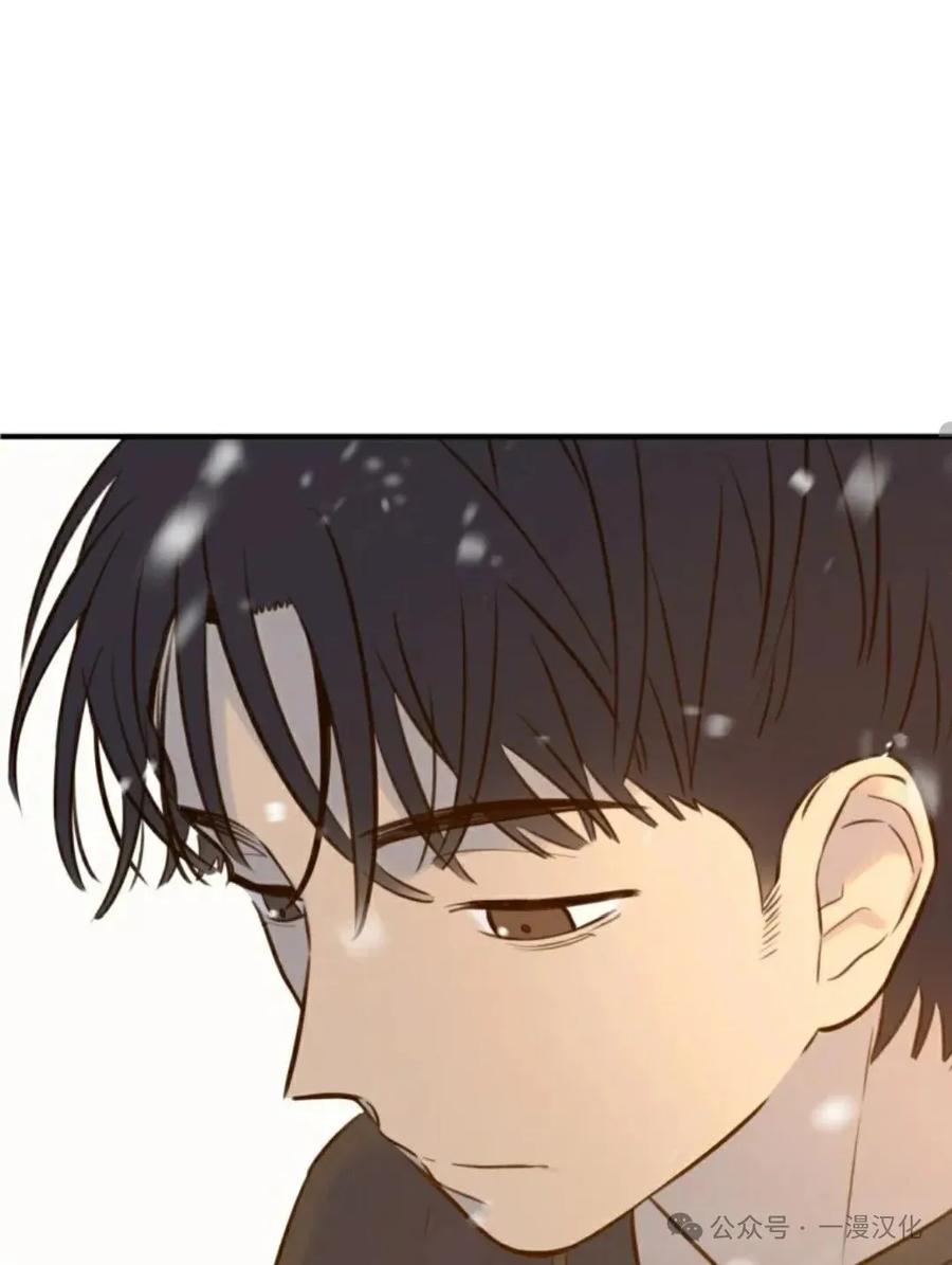 《伟大的的母爱》第5话 第158页