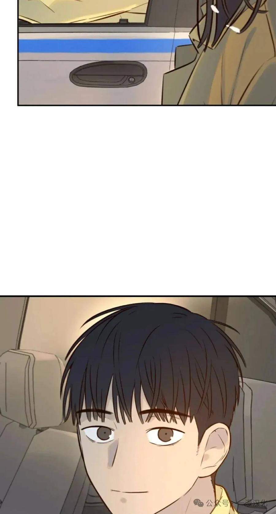 《伟大的的母爱》第5话 第47页