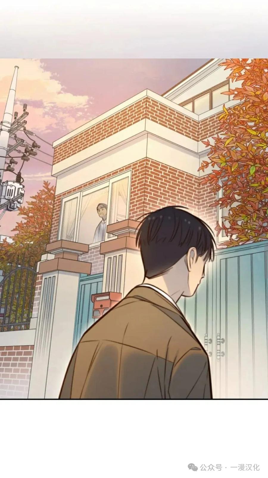 《伟大的的母爱》第5话 第96页