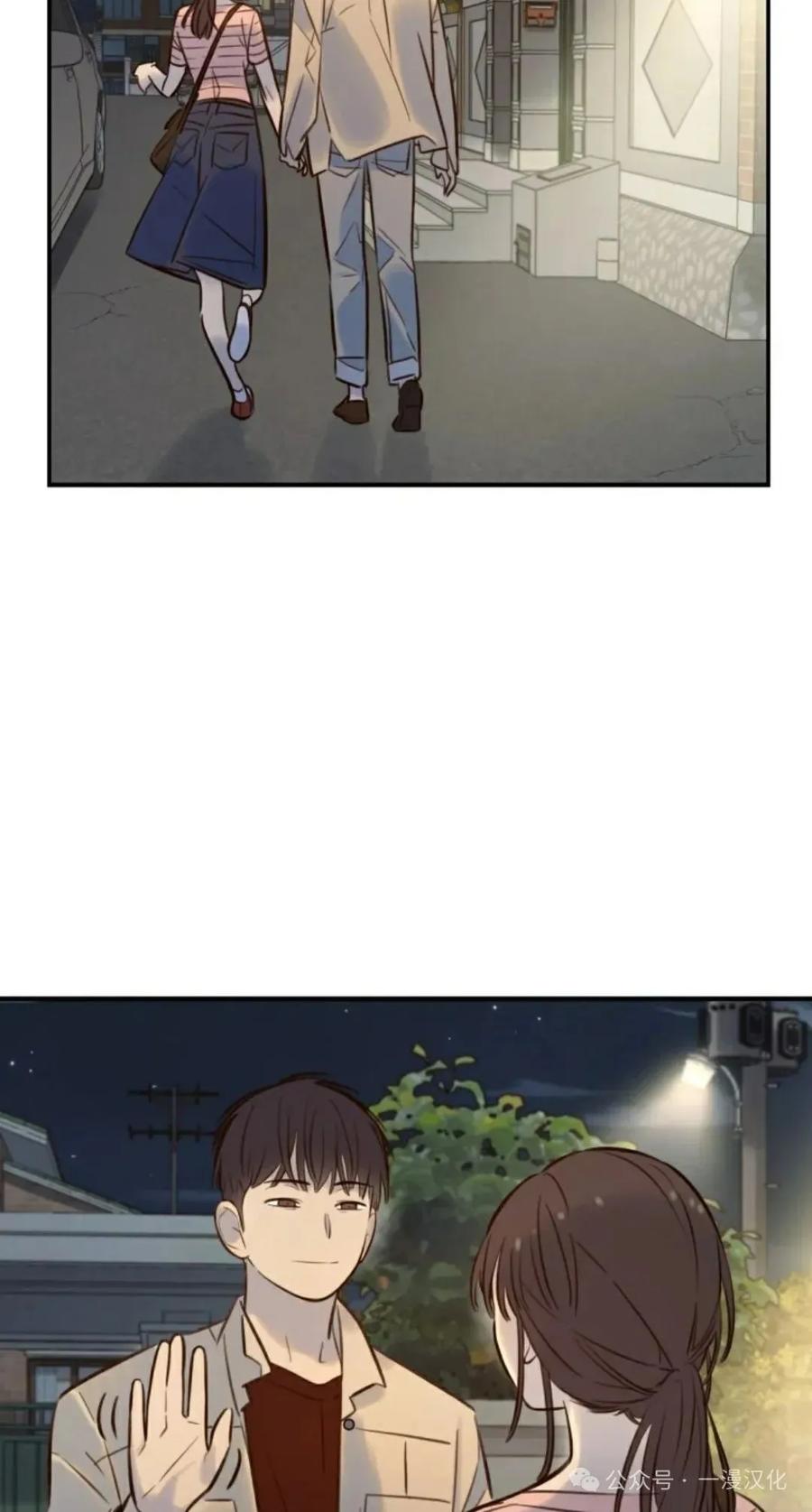 《伟大的的母爱》第5话 第58页