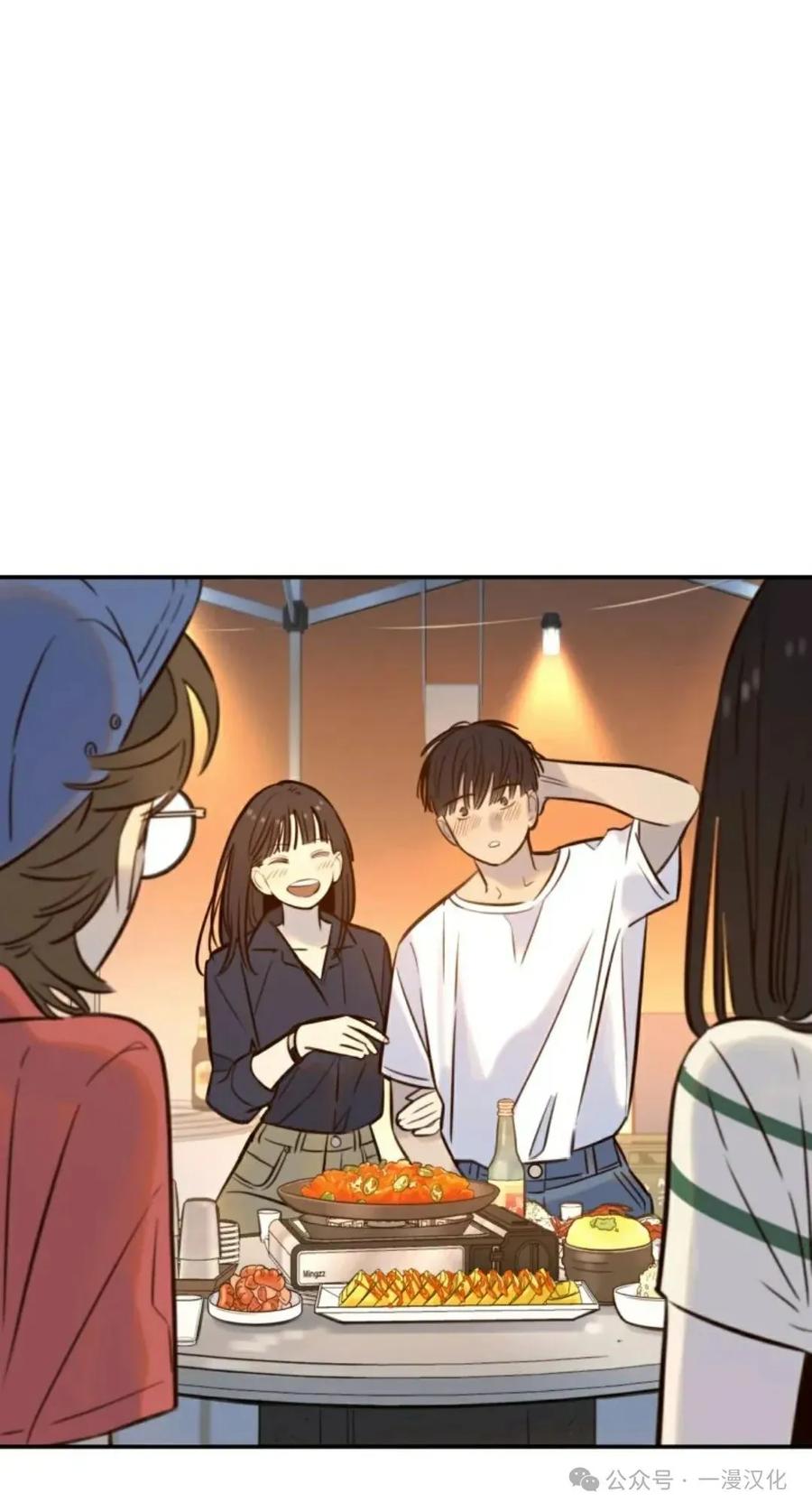 《伟大的的母爱》第5话 第54页