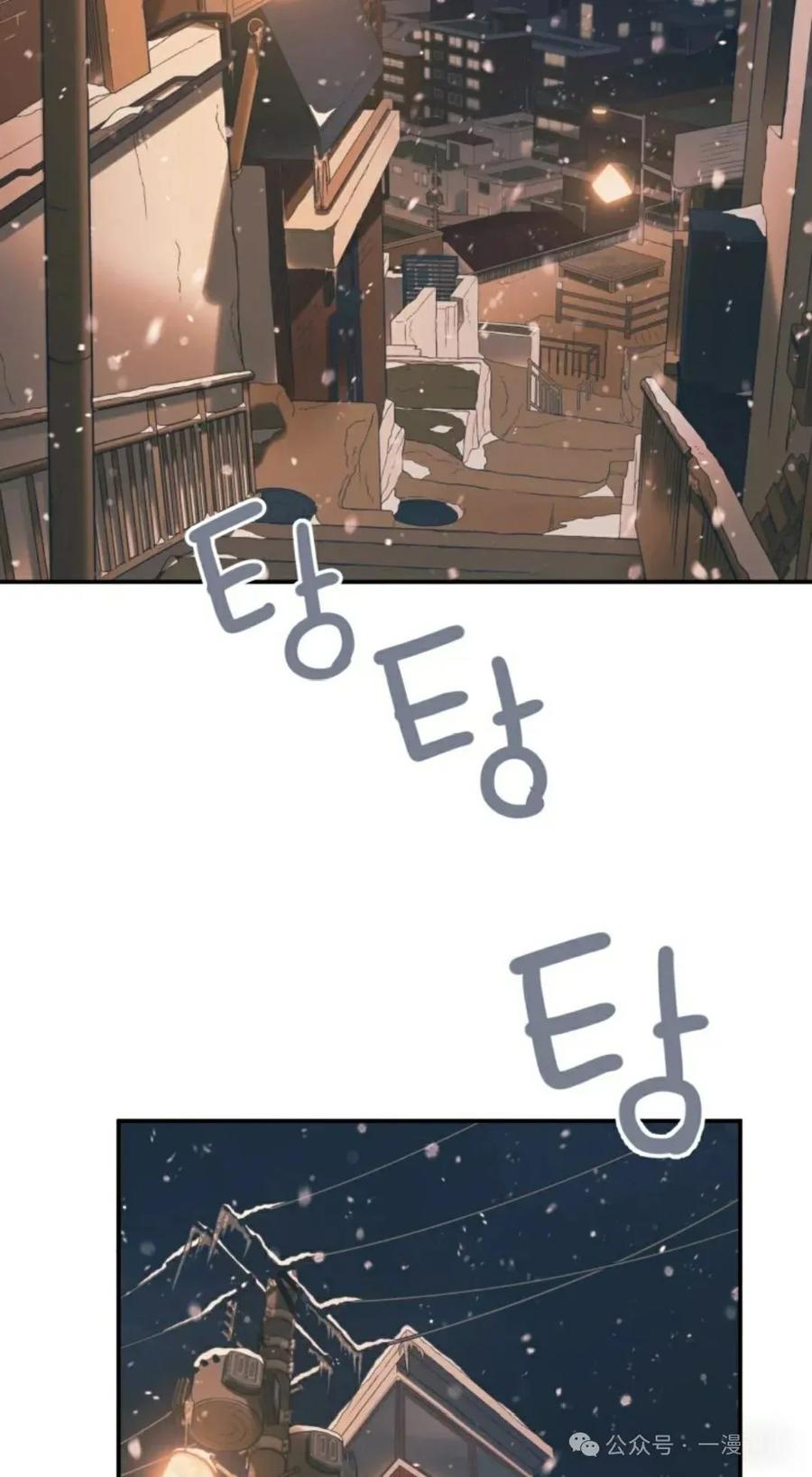 《伟大的的母爱》第5话 第131页