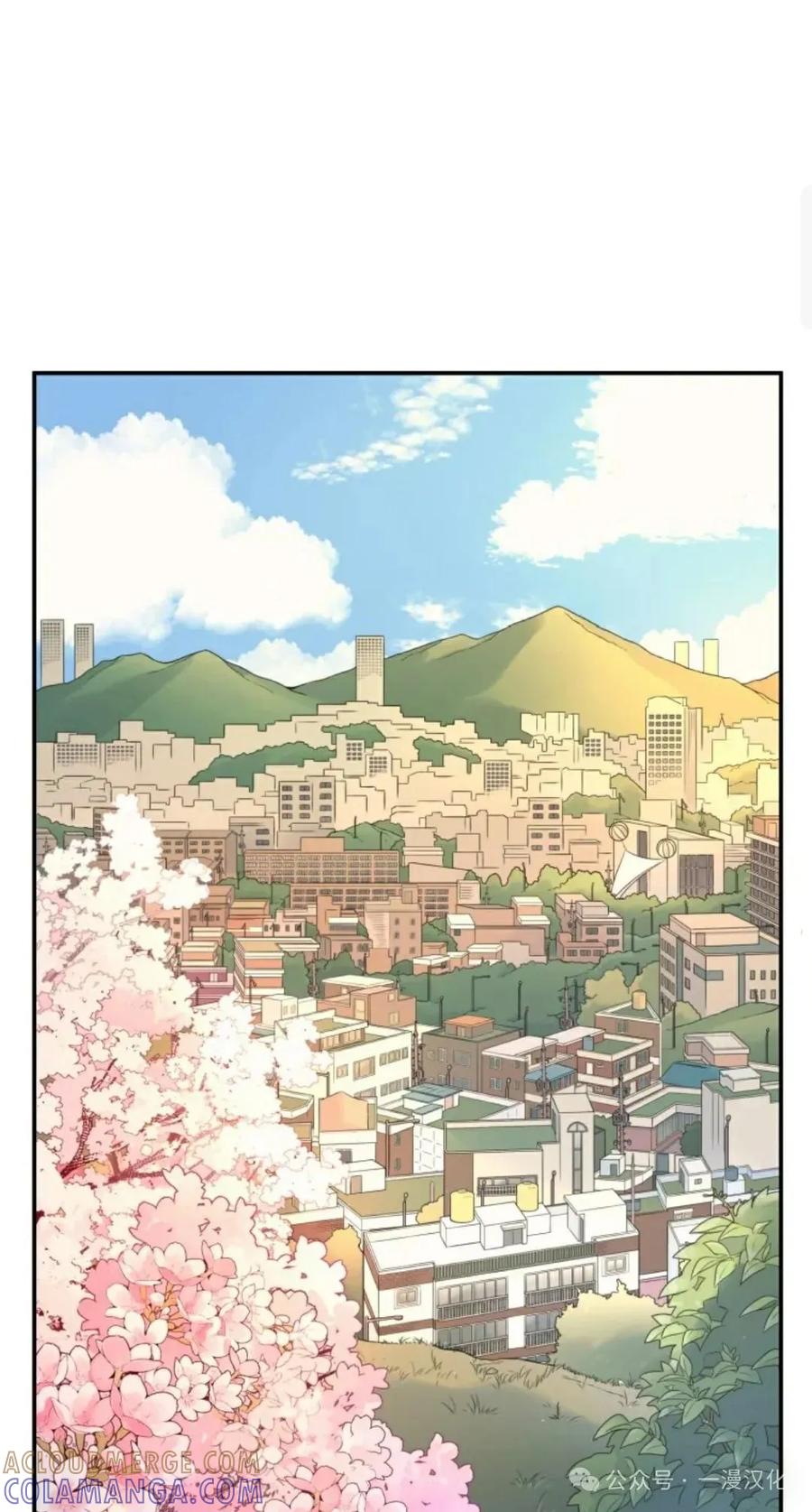 《伟大的的母爱》第5话 第41页