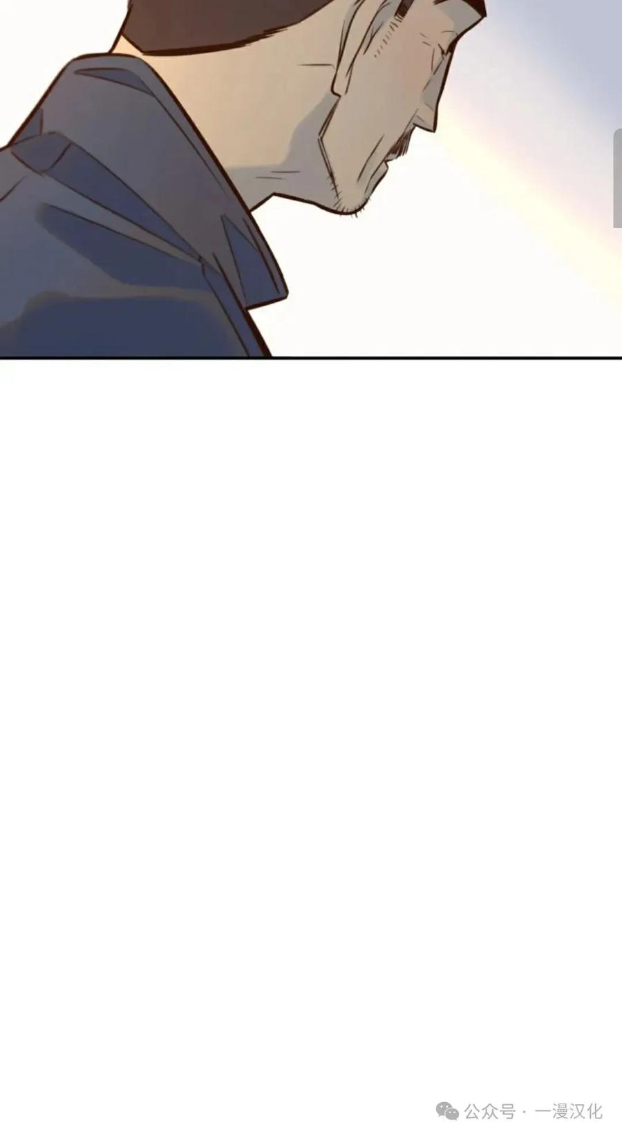 《伟大的的母爱》第5话 第179页