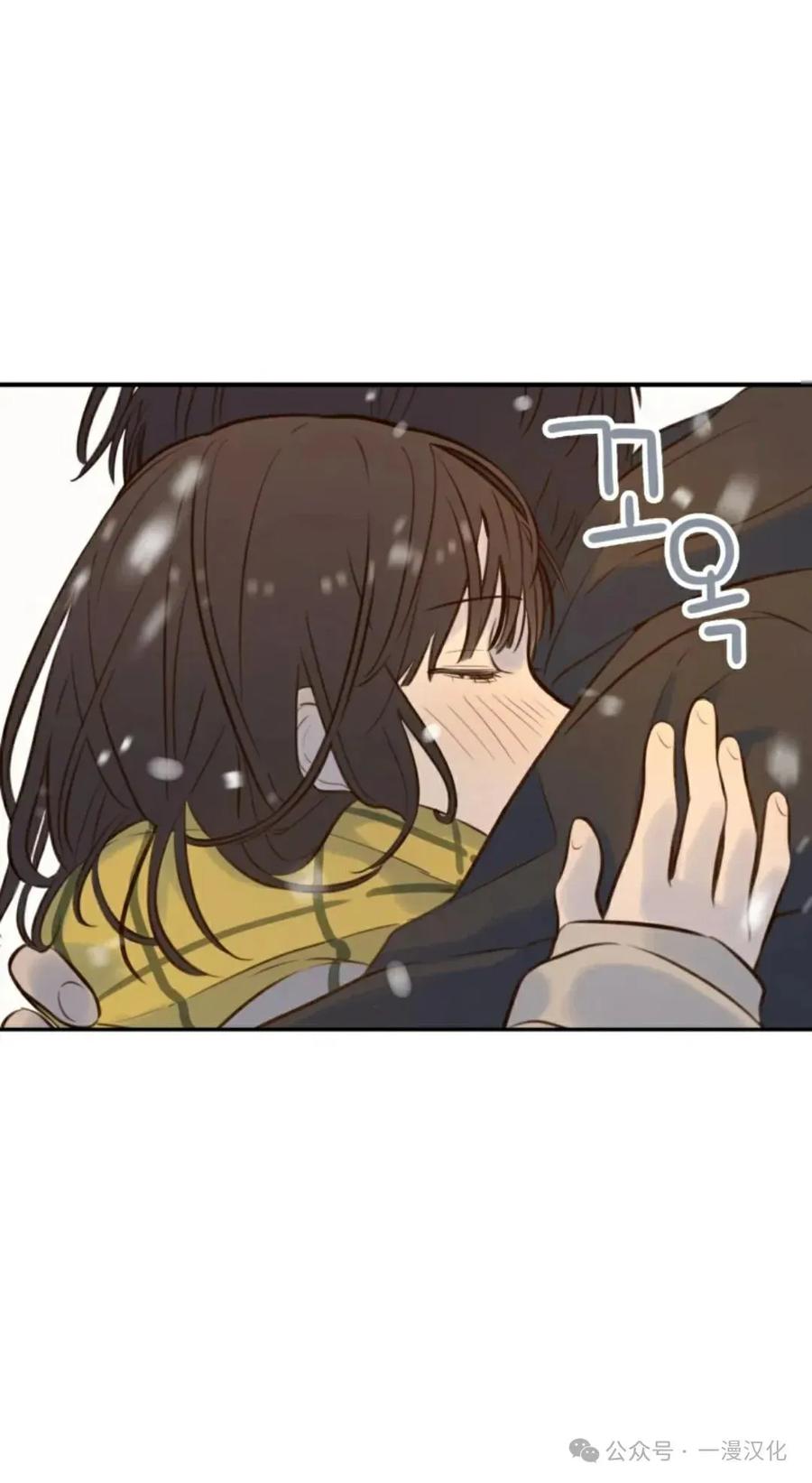 《伟大的的母爱》第5话 第163页
