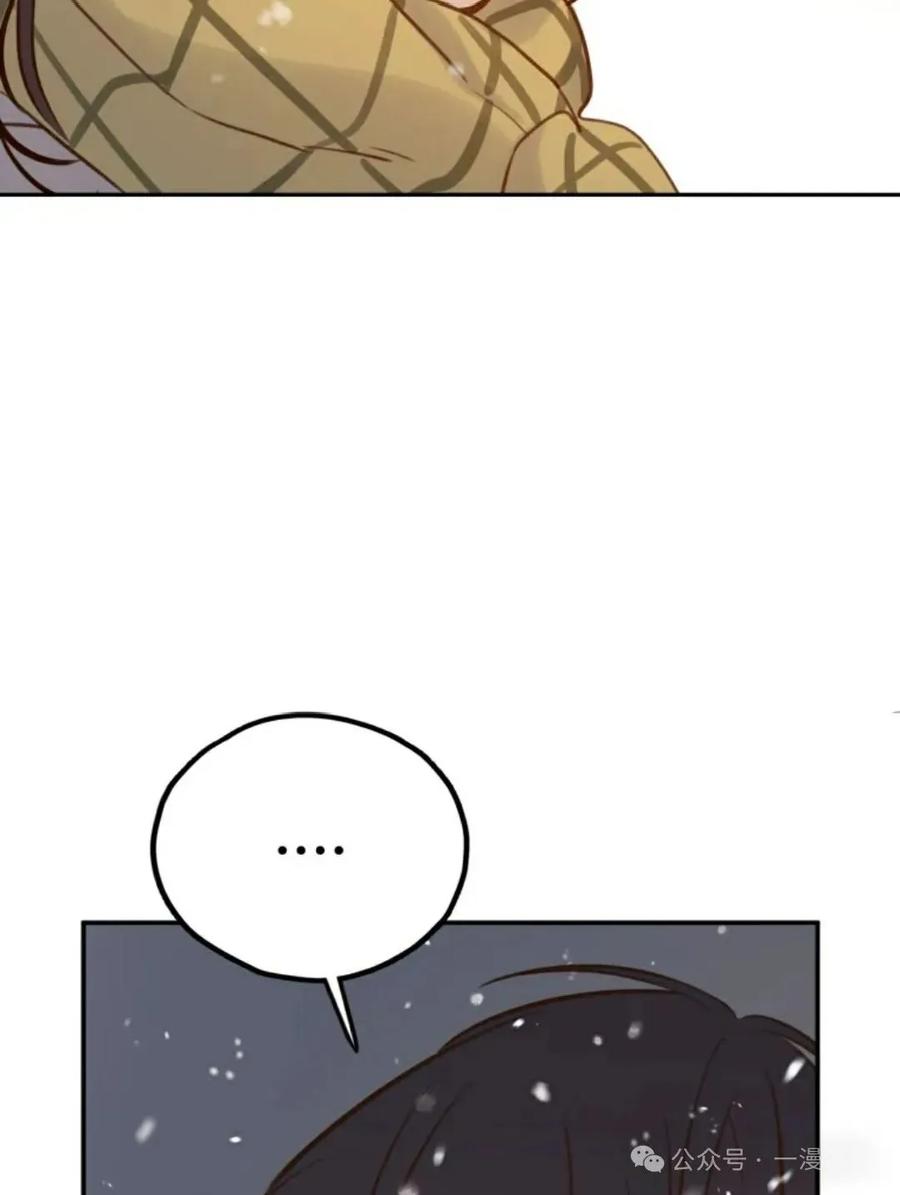 《伟大的的母爱》第5话 第142页