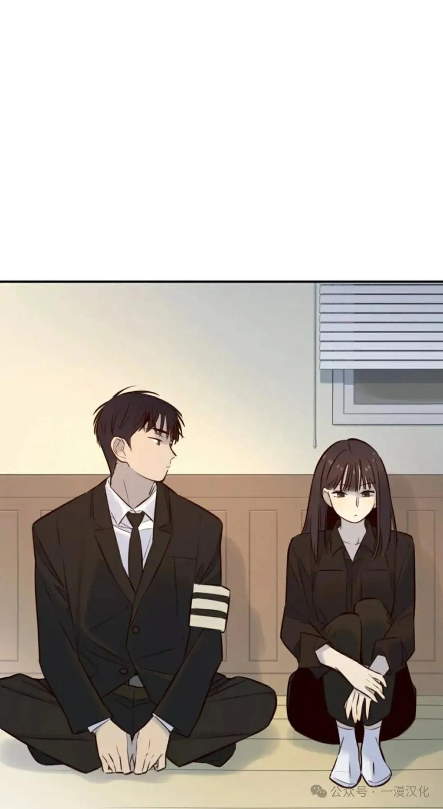 《伟大的的母爱》第5话 第11页