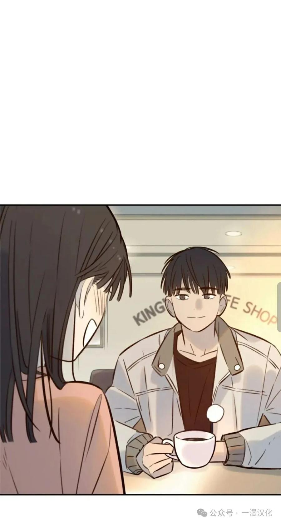 《伟大的的母爱》第5话 第52页