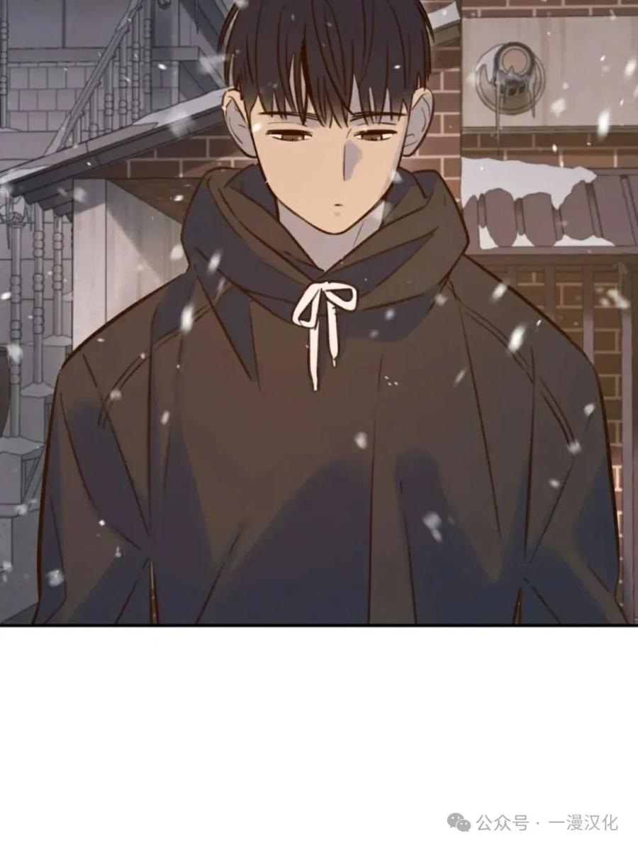《伟大的的母爱》第5话 第148页