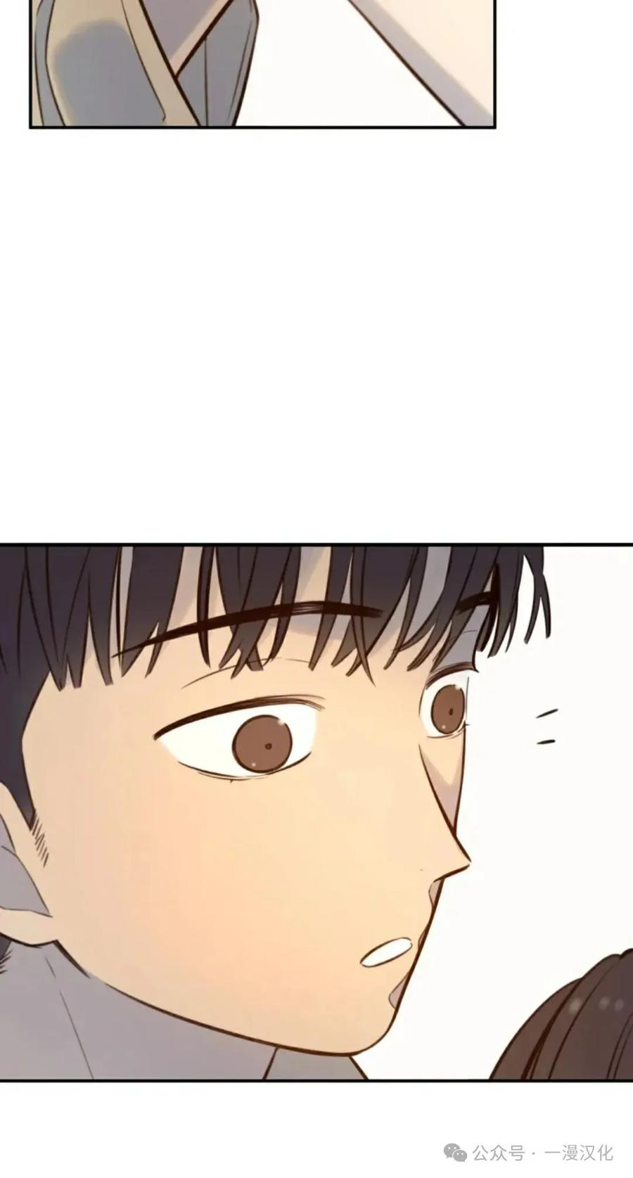 《伟大的的母爱》第5话 第60页