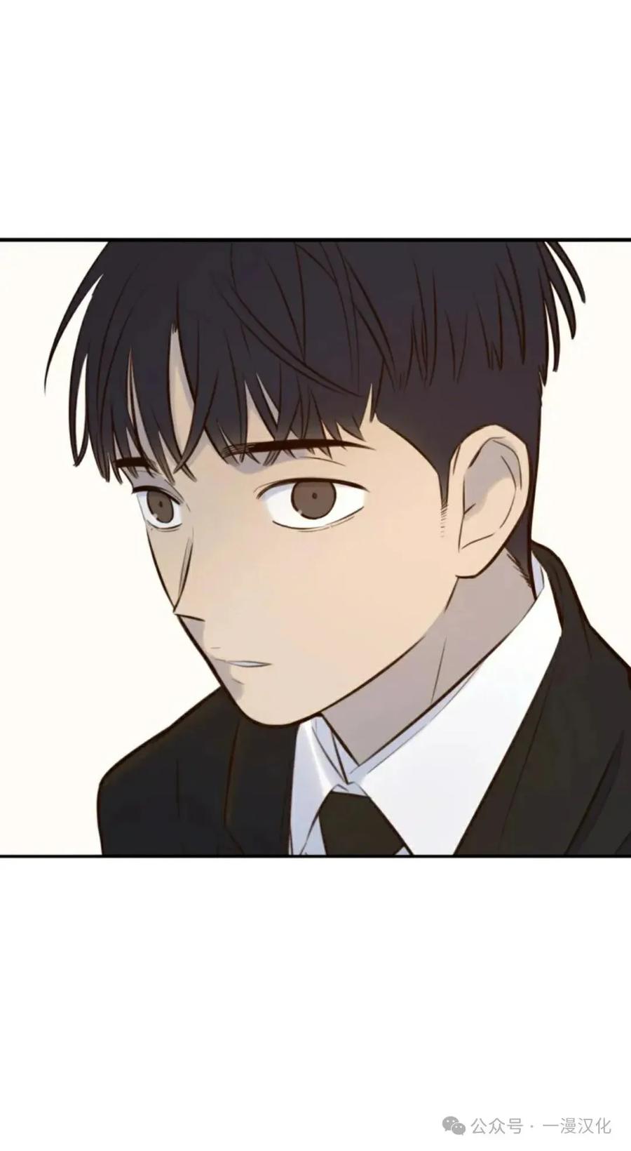 《伟大的的母爱》第5话 第19页