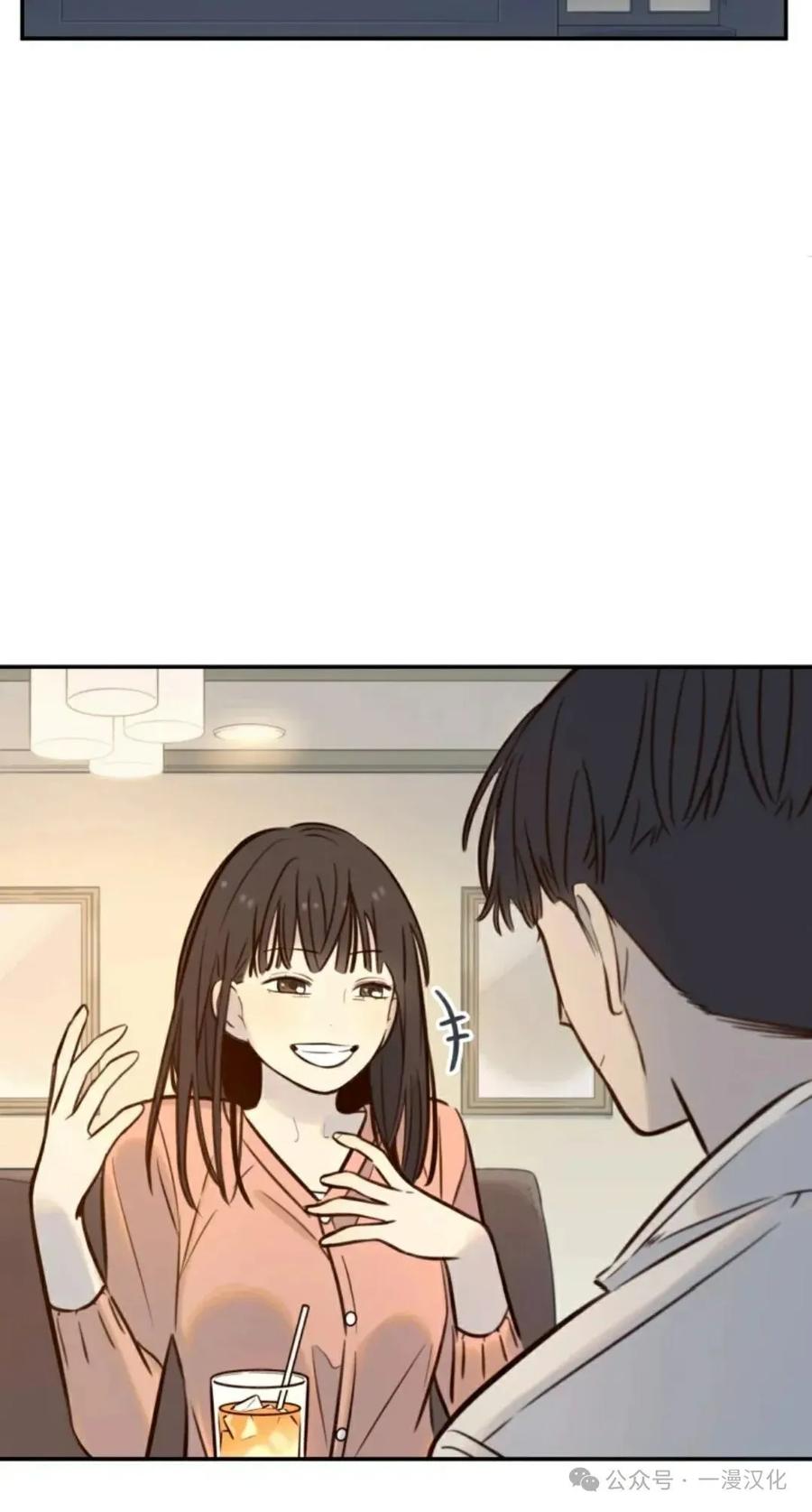 《伟大的的母爱》第5话 第51页