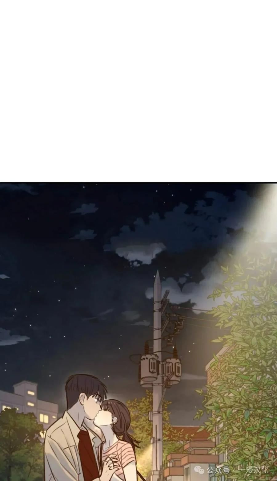 《伟大的的母爱》第5话 第62页