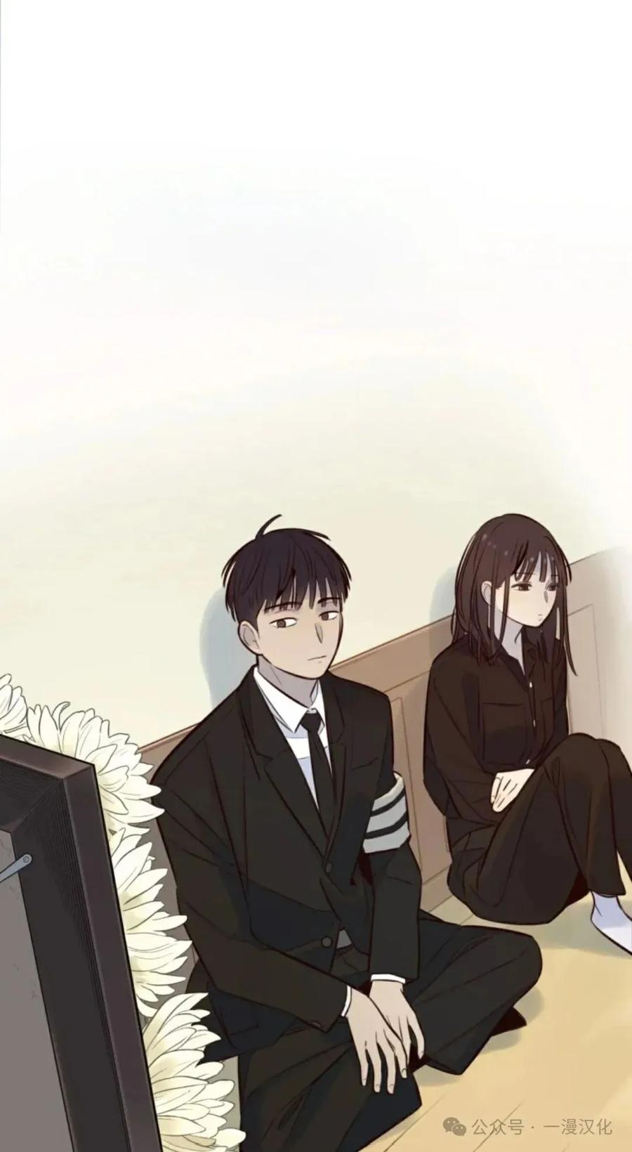 《伟大的的母爱》第5话 第3页