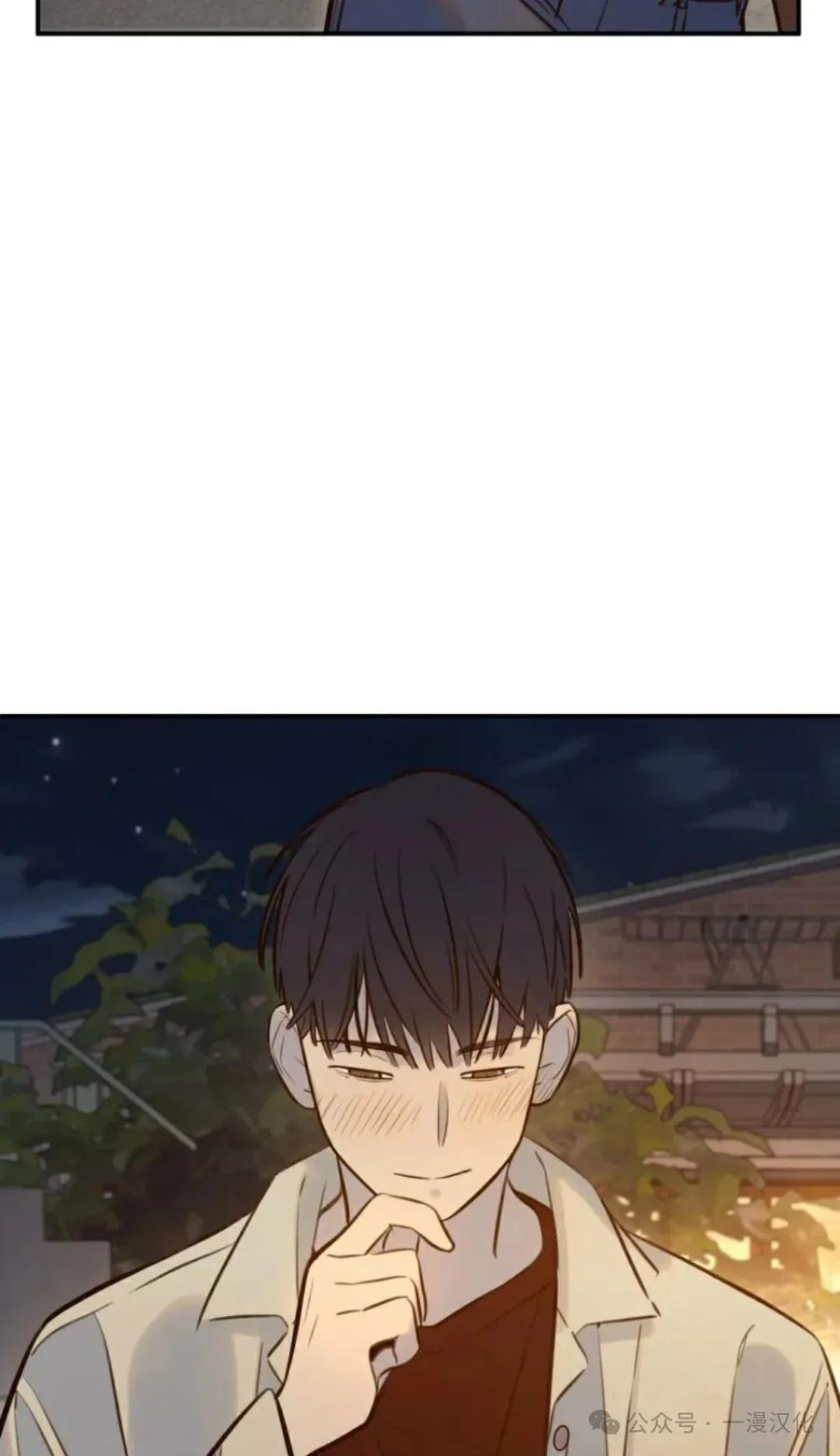 《伟大的的母爱》第5话 第67页