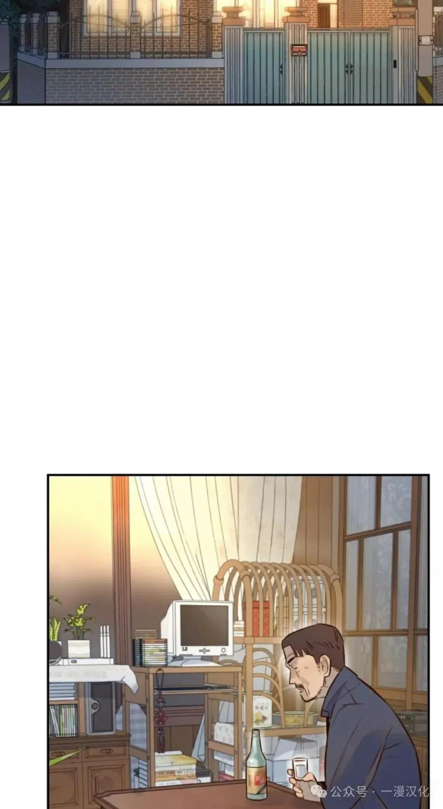 《伟大的的母爱》第5话 第175页