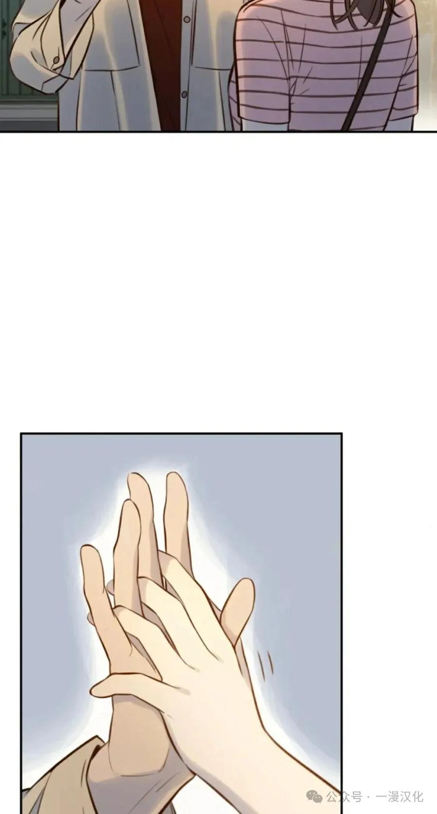 《伟大的的母爱》第5话 第59页