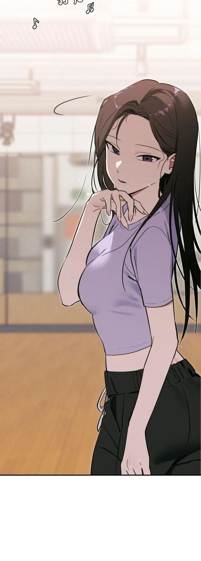 反转练习生 第5话 第一天的孽缘 第41页