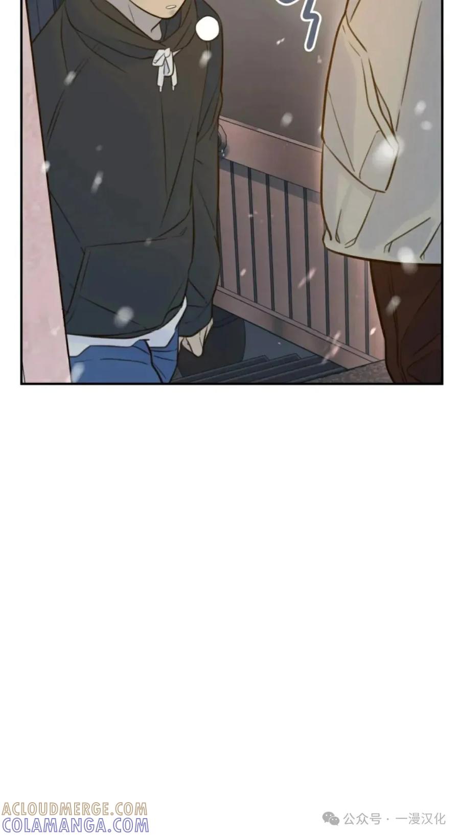 《伟大的的母爱》第5话 第133页