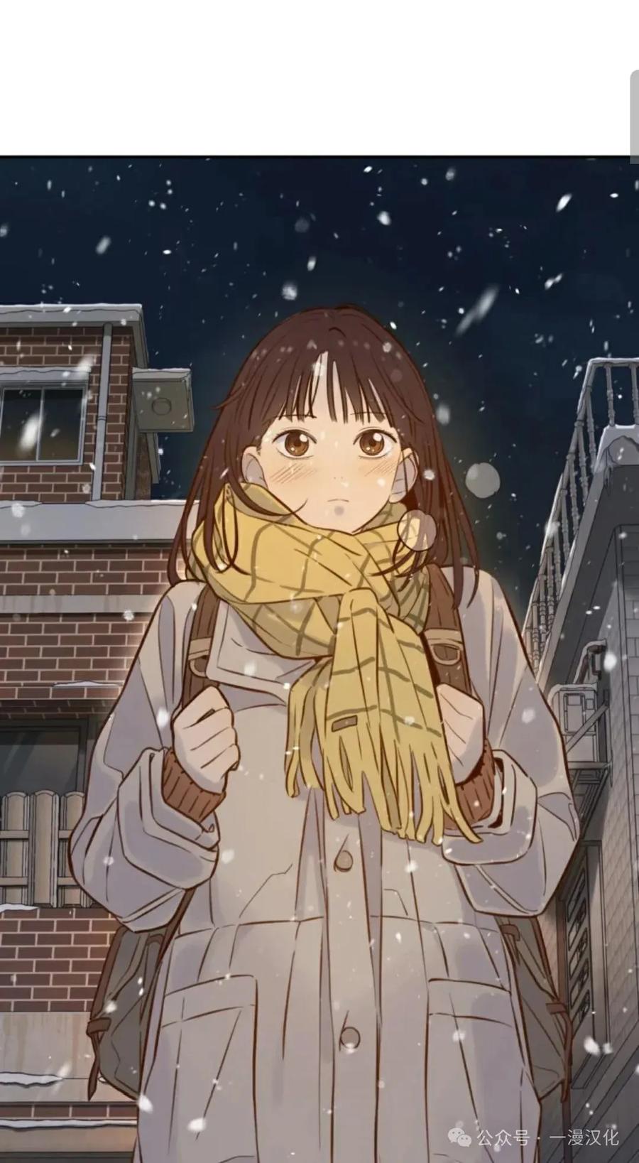 《伟大的的母爱》第5话 第134页