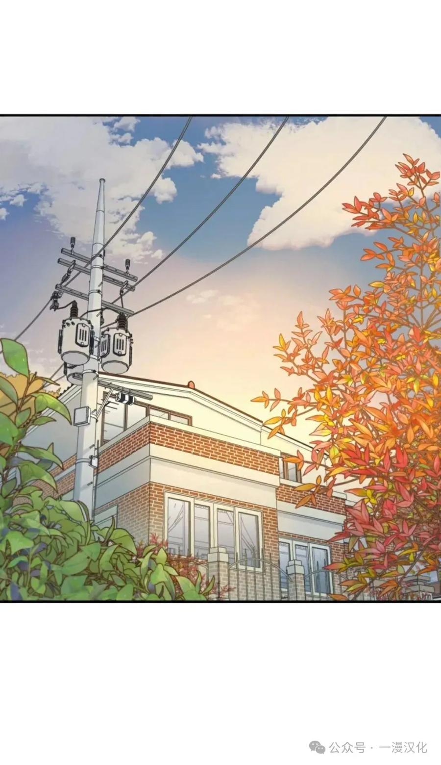 《伟大的的母爱》第5话 第75页