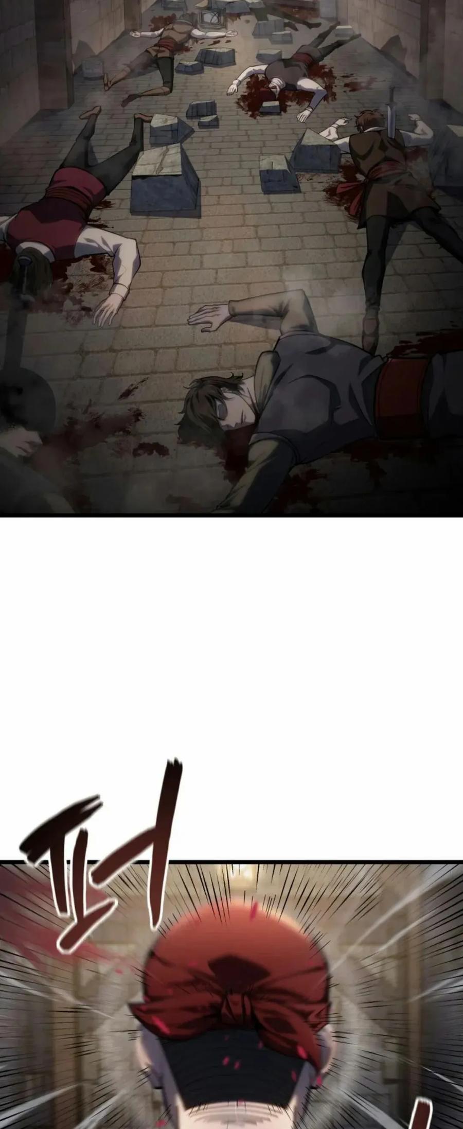 屠龙者回归 - 第55集 - 第100张图