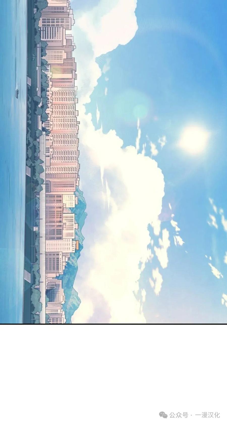 《伟大的的母爱》第6话 第2页