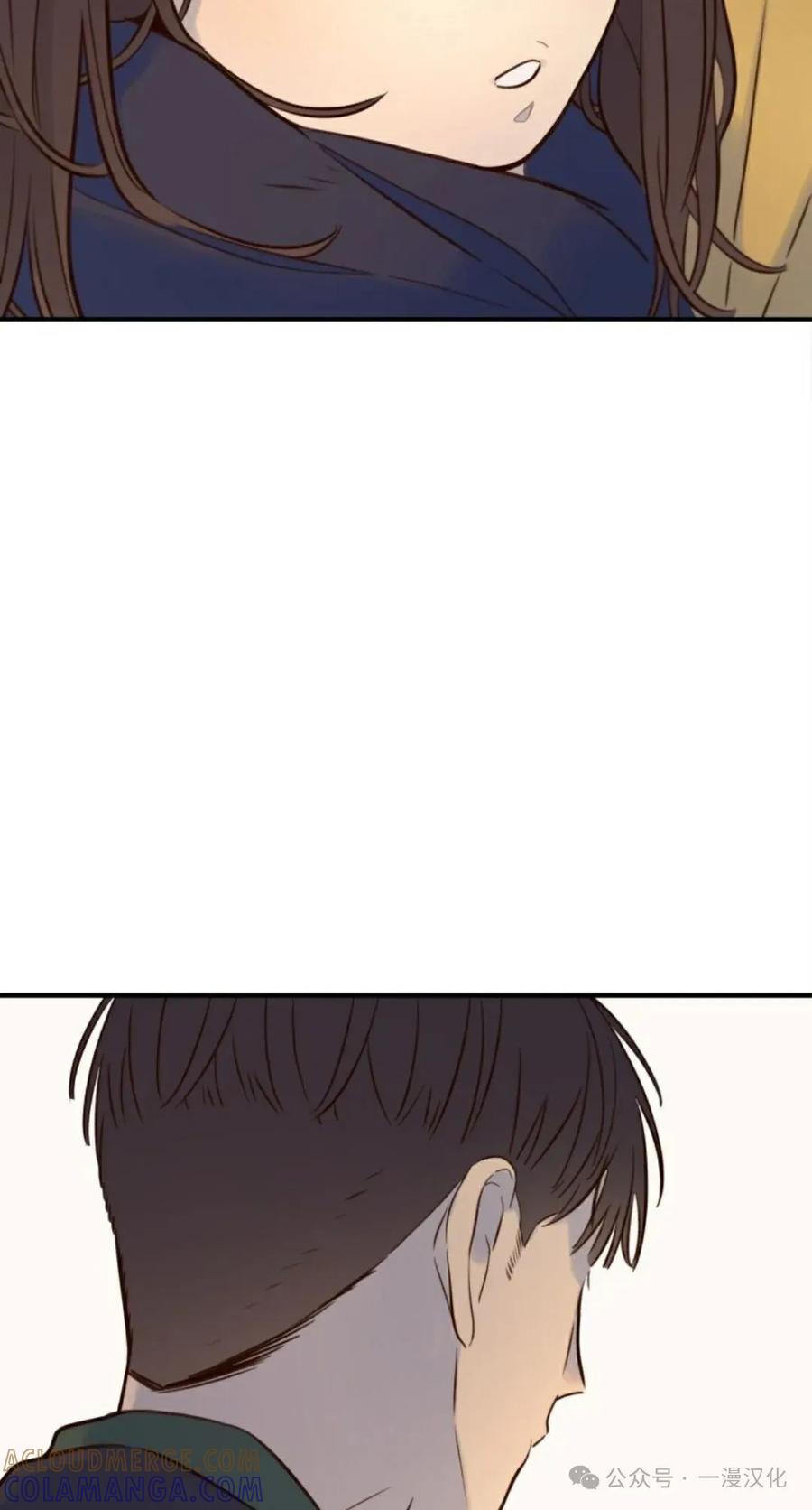 《伟大的的母爱》第6话 第57页