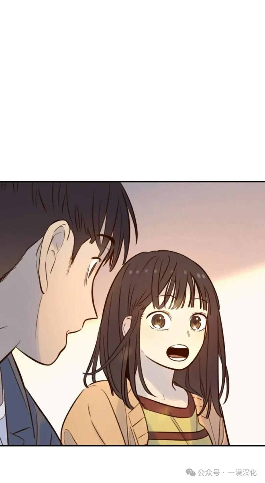 《伟大的的母爱》第6话 第88页