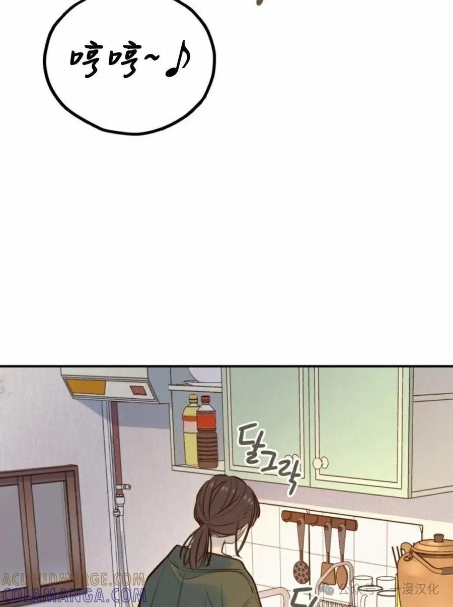 《伟大的的母爱》第6话 第105页