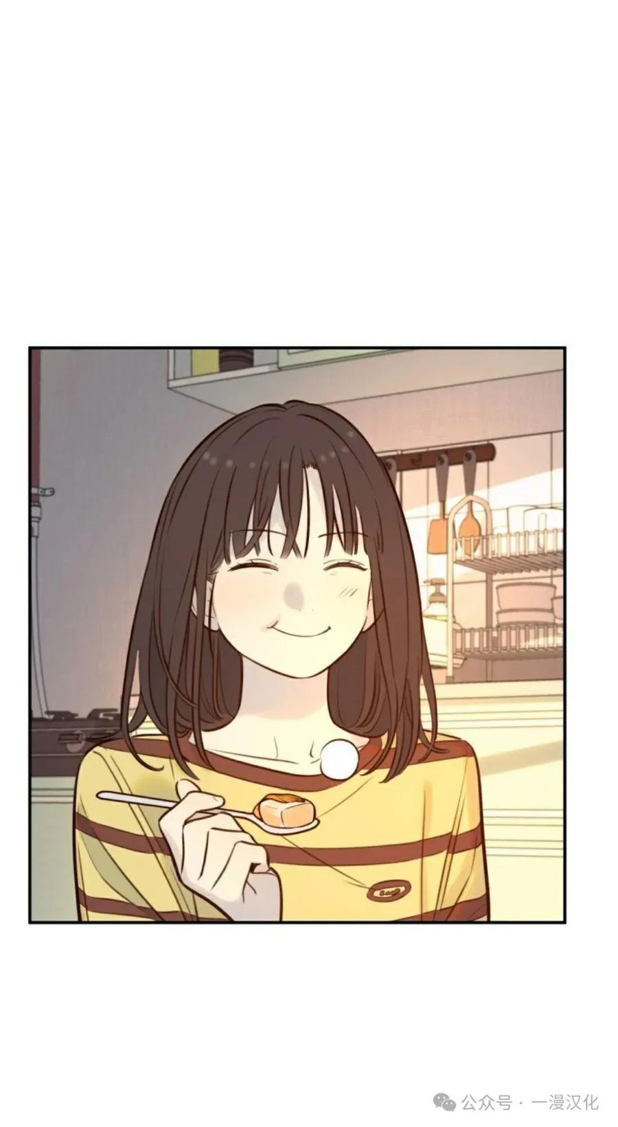 《伟大的的母爱》第6话 第82页