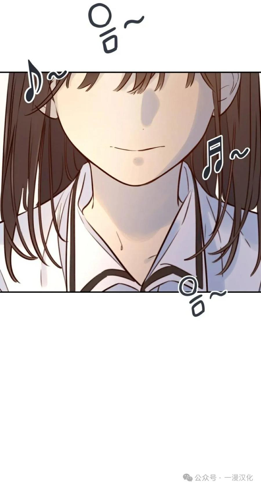 《伟大的的母爱》第6话 第4页