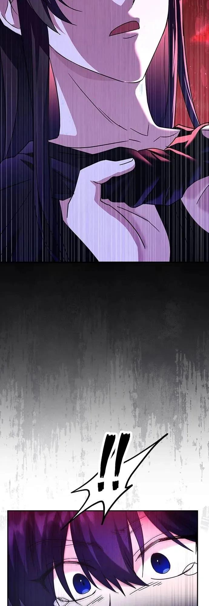 《C级不死坦克回归》第6集 第53页