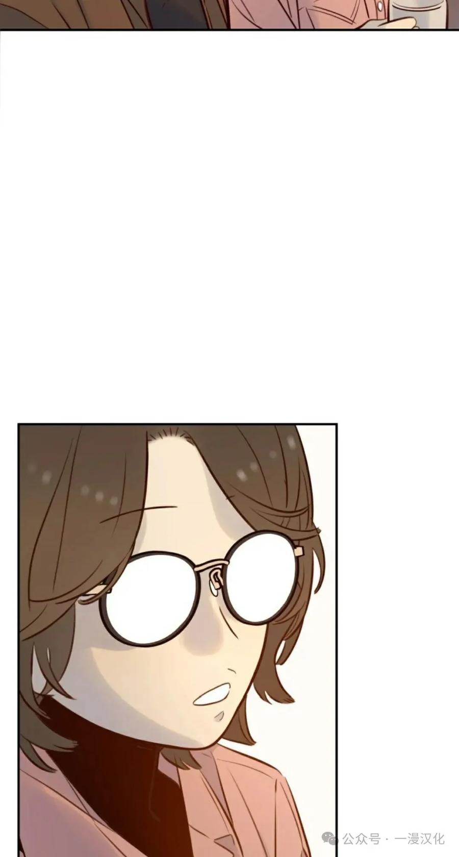 《伟大的的母爱》第6话 第23页