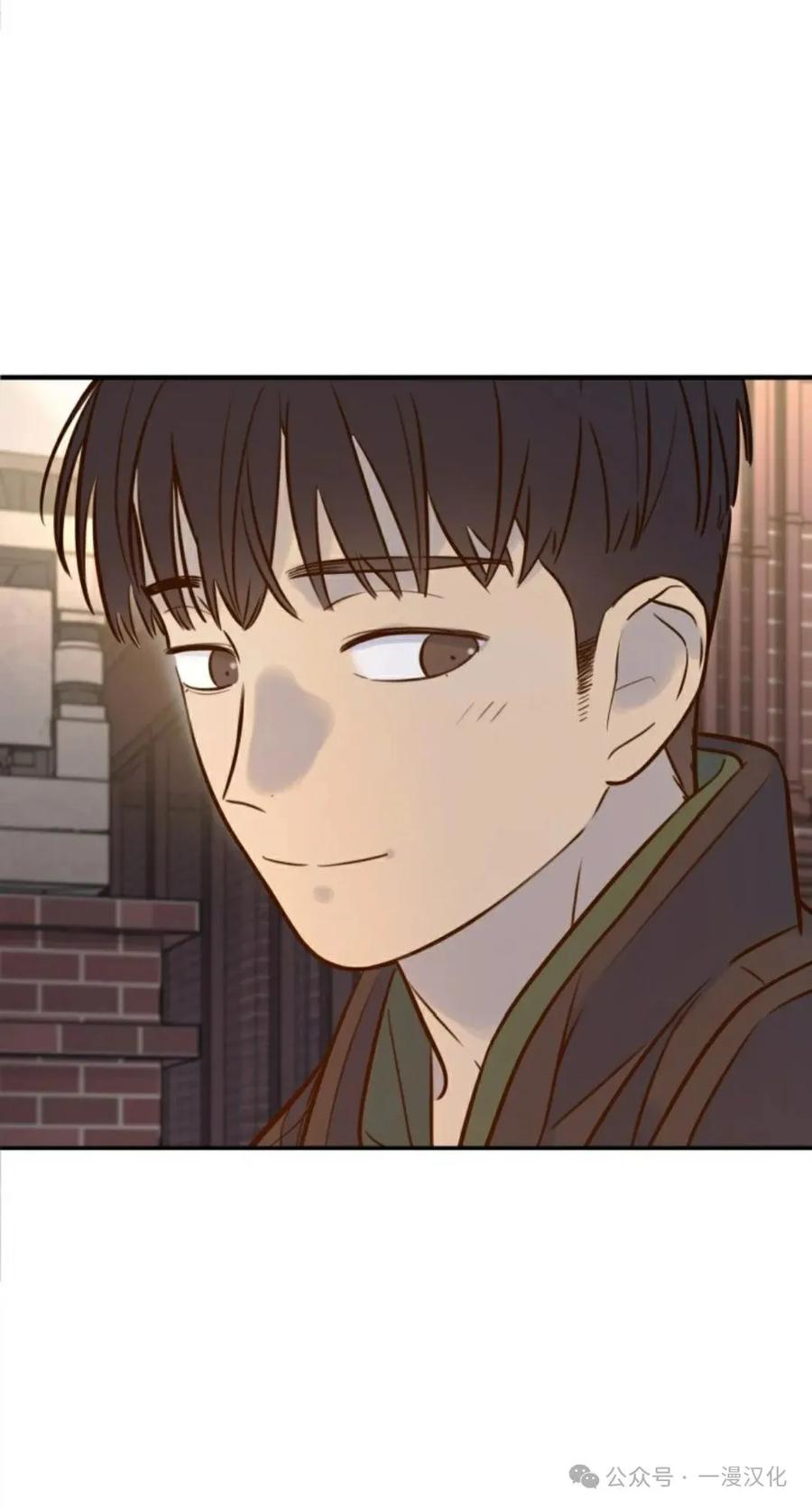 《伟大的的母爱》第6话 第51页