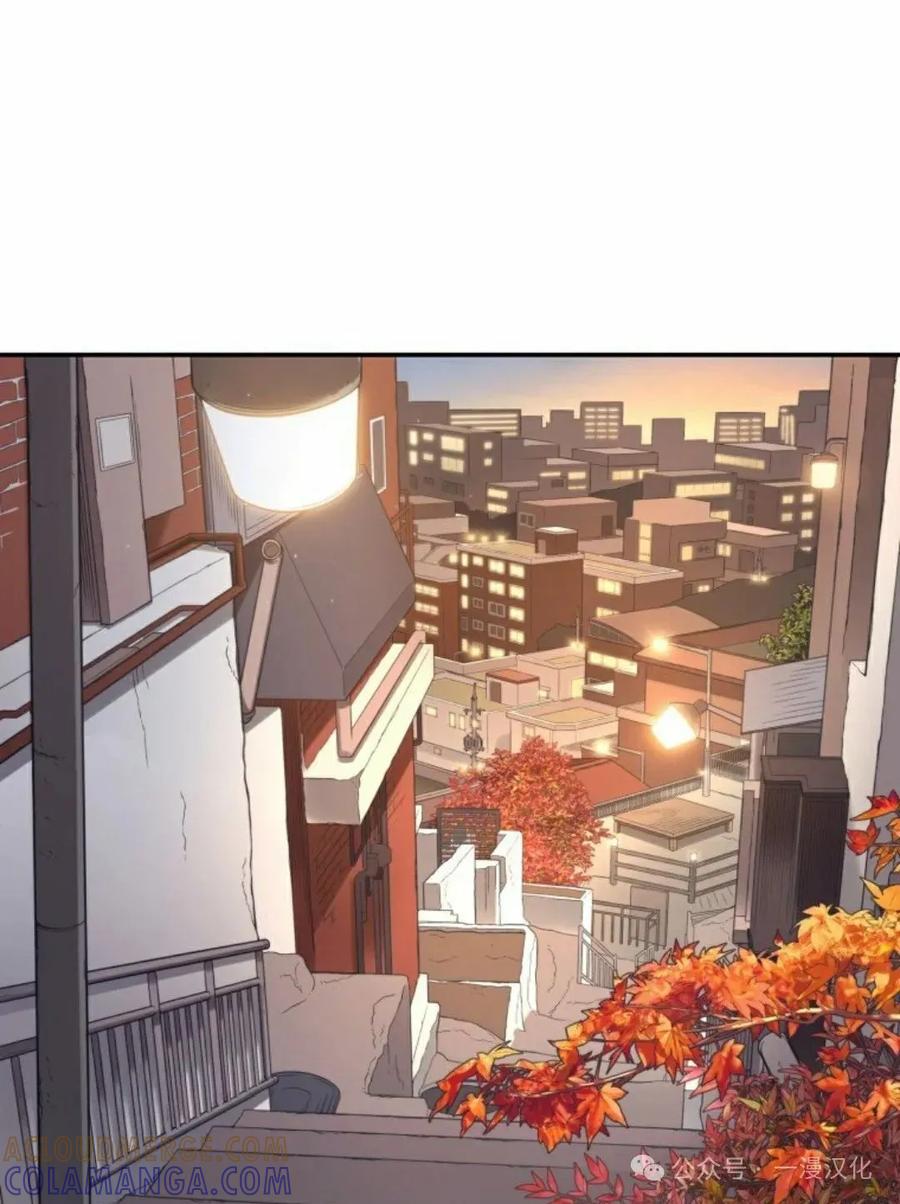 《伟大的的母爱》第6话 第101页