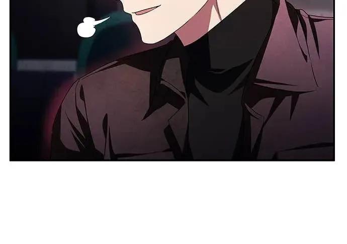 《C级不死坦克回归》第6集 第23页