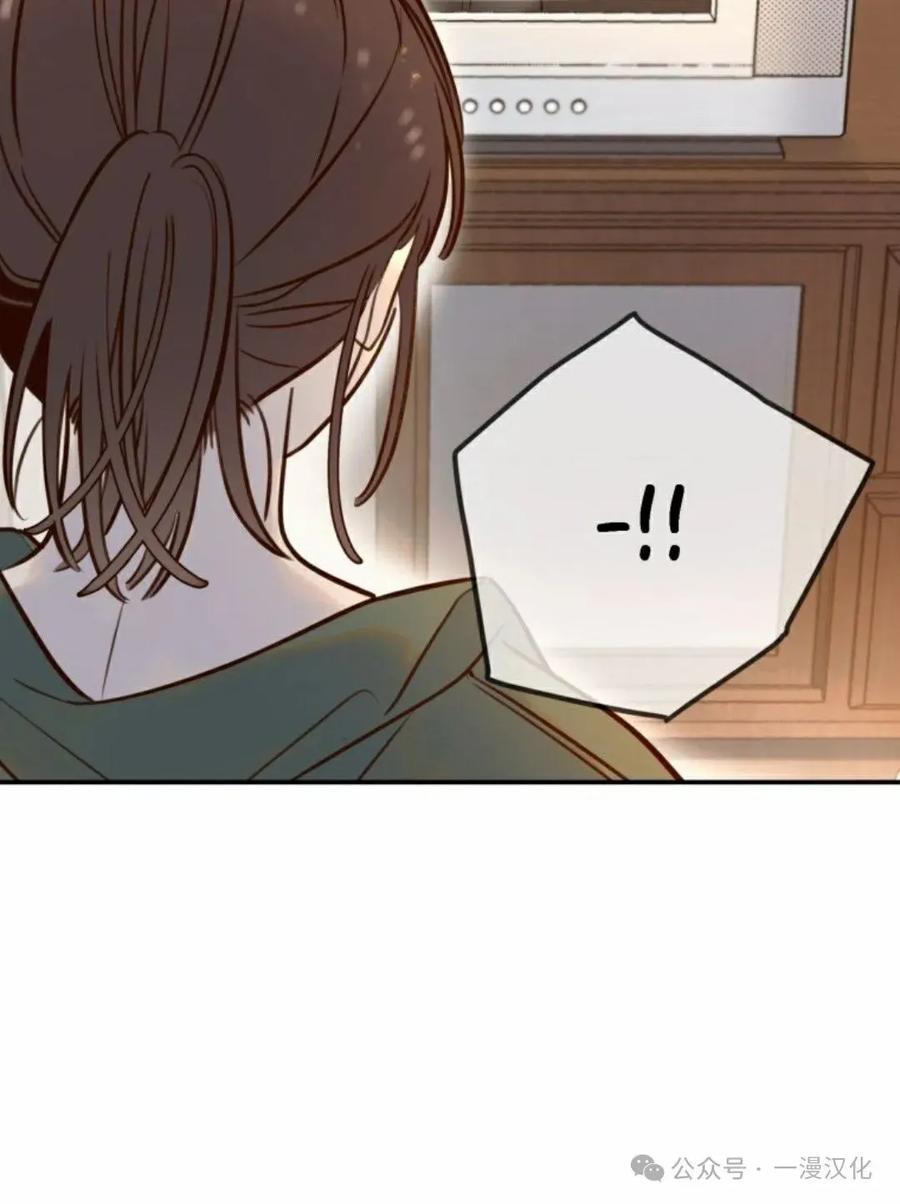 《伟大的的母爱》第6话 第112页
