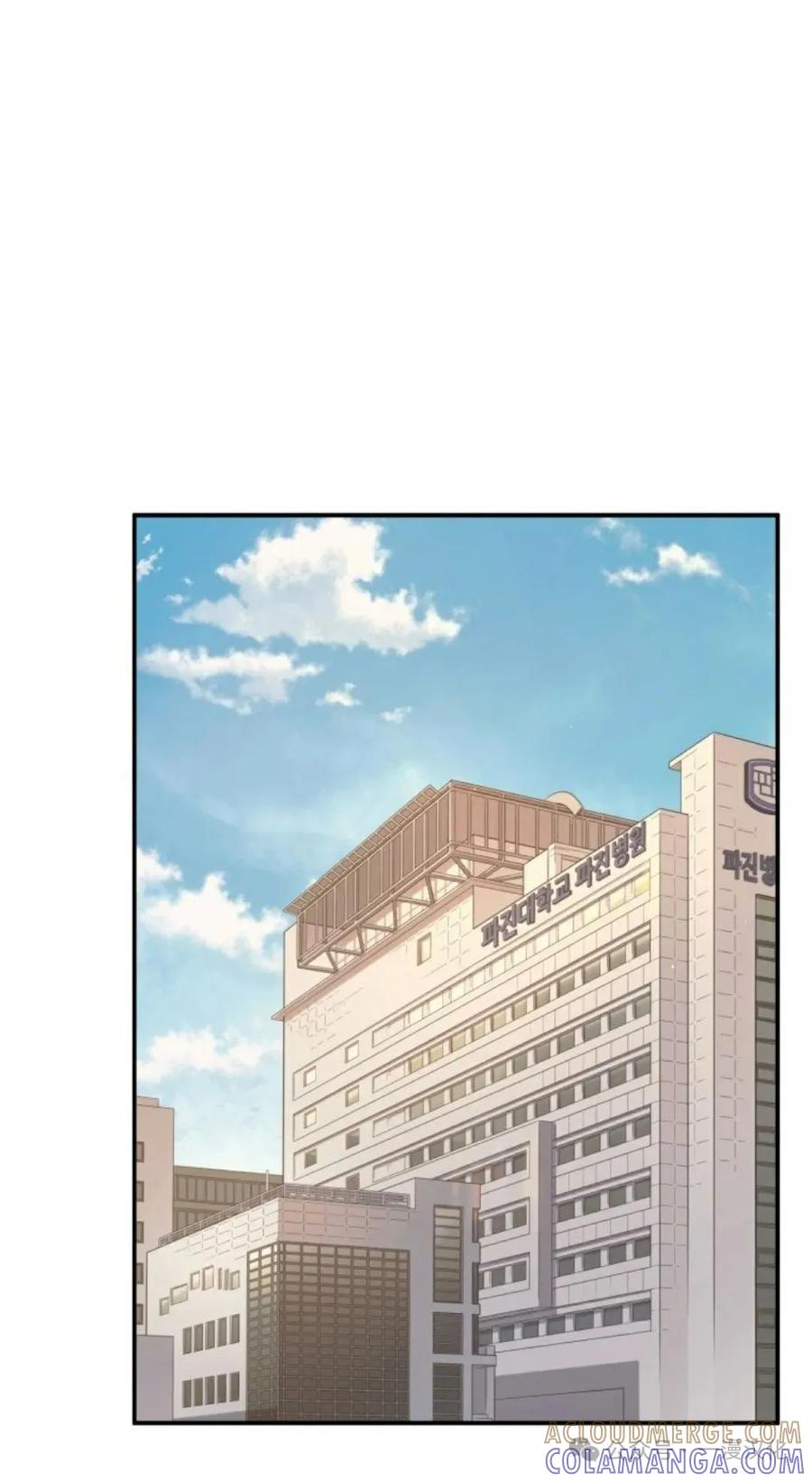 《伟大的的母爱》第6话 第85页