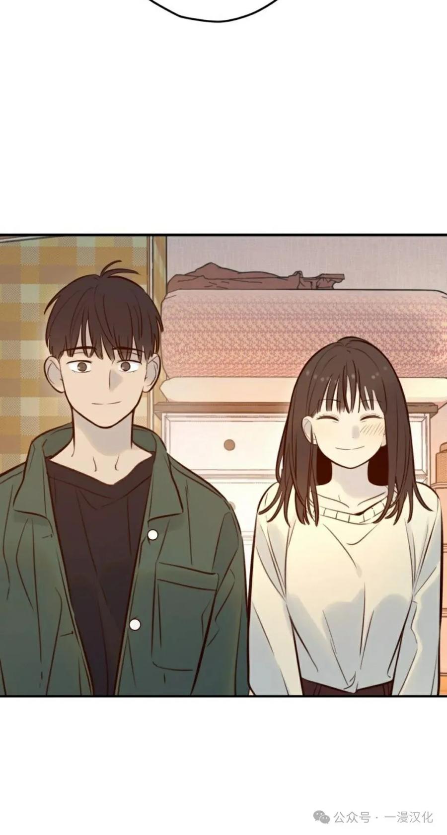 《伟大的的母爱》第6话 第40页